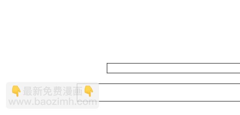 意外之吻！~