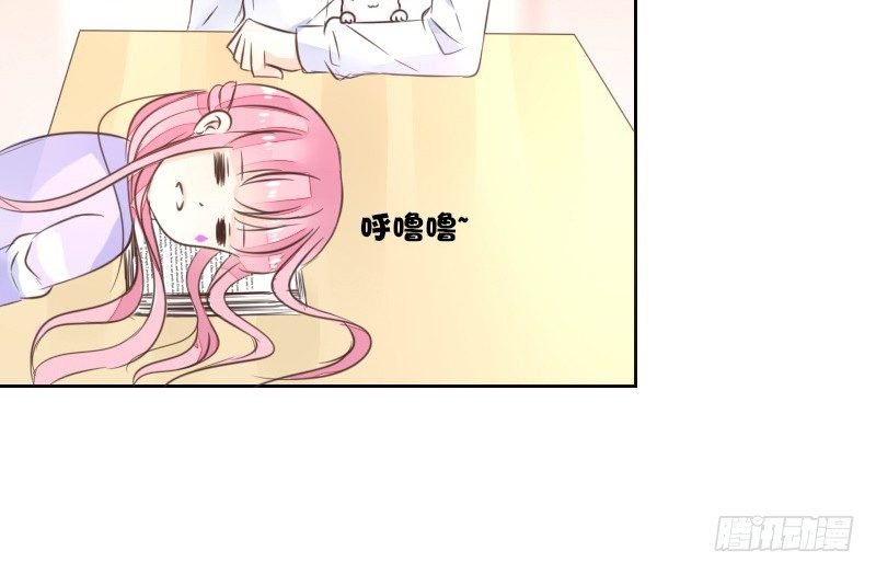 意外之吻！~