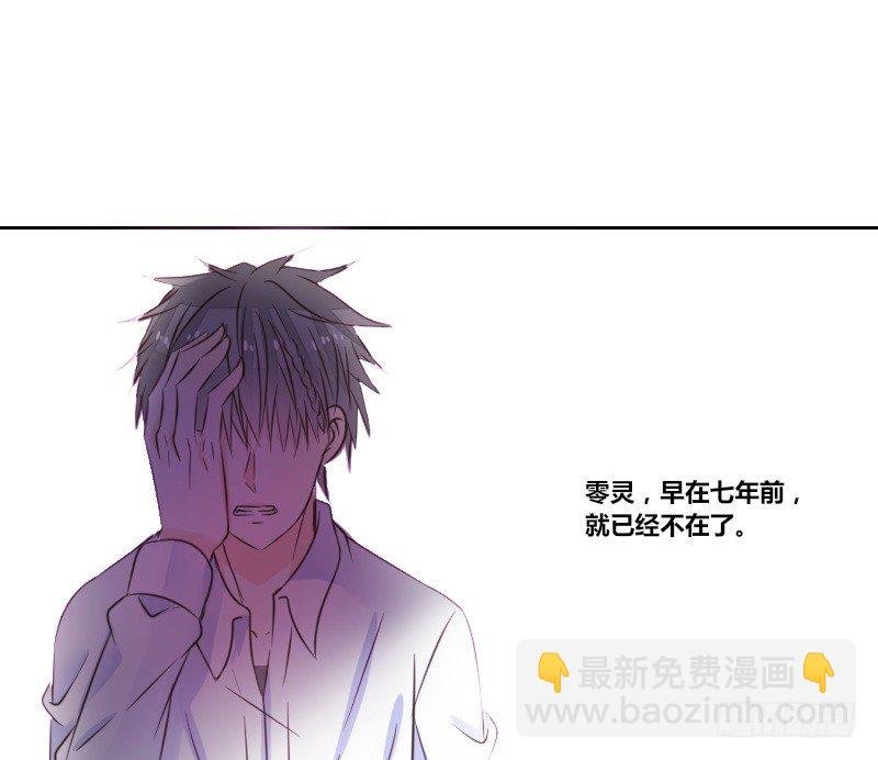 意外之吻！~