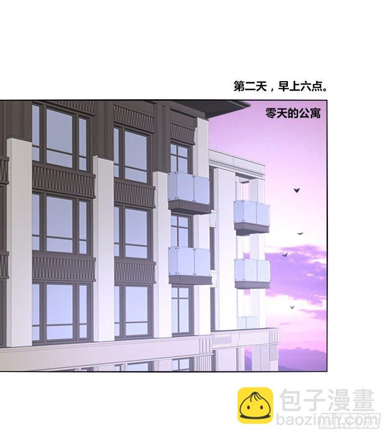 意外之吻！~