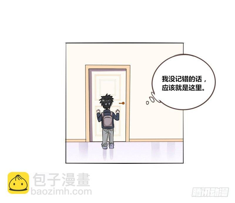 意外之吻！~