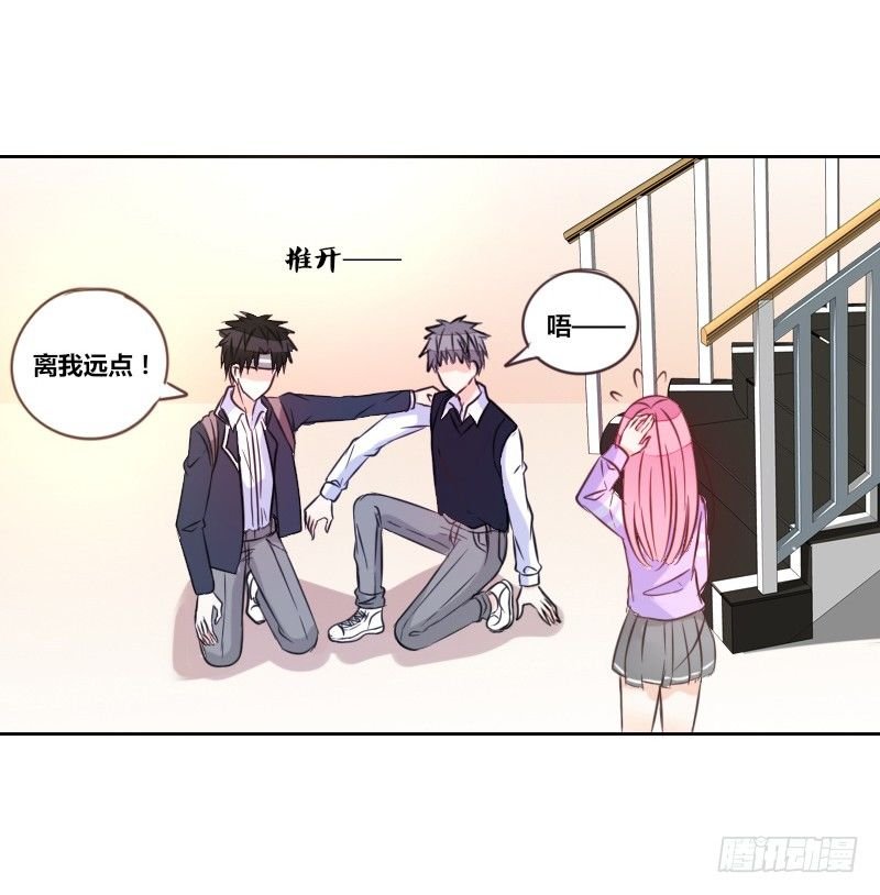 我想要你......