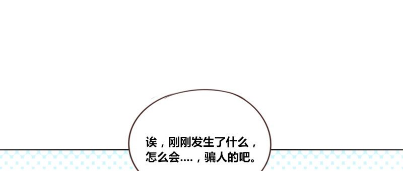 我想要你......