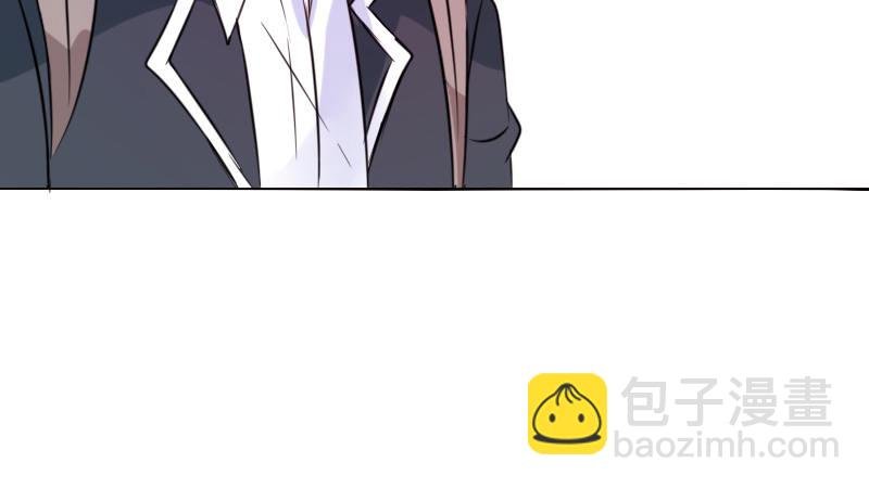 我想要你......