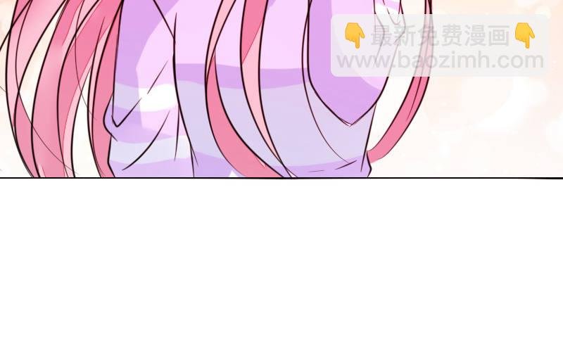 我想要你......