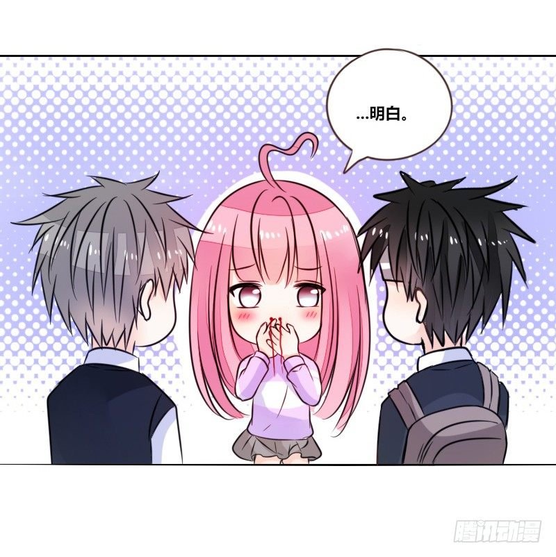 我想要你......