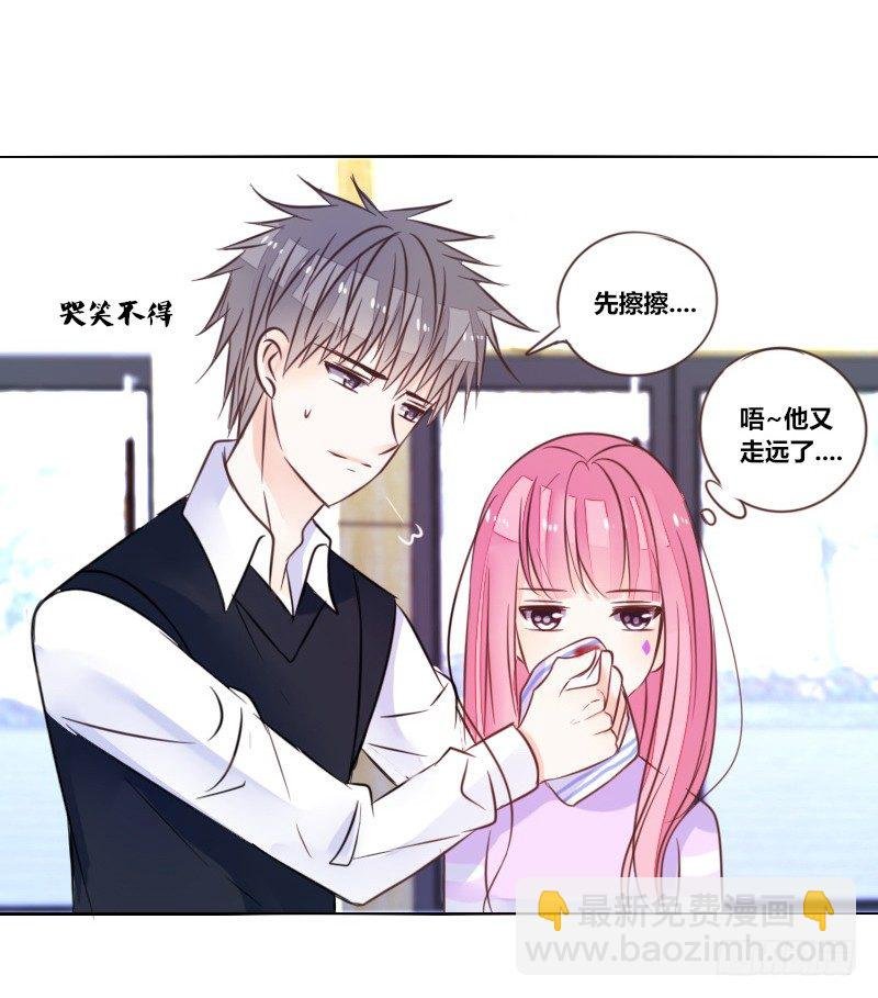 我想要你......