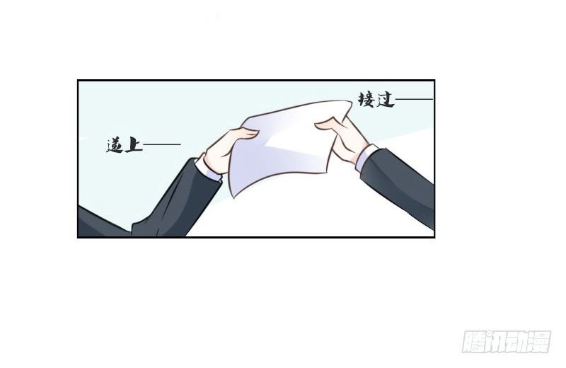 我想要你......