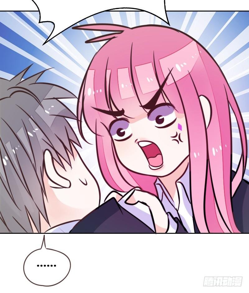 我想要你......