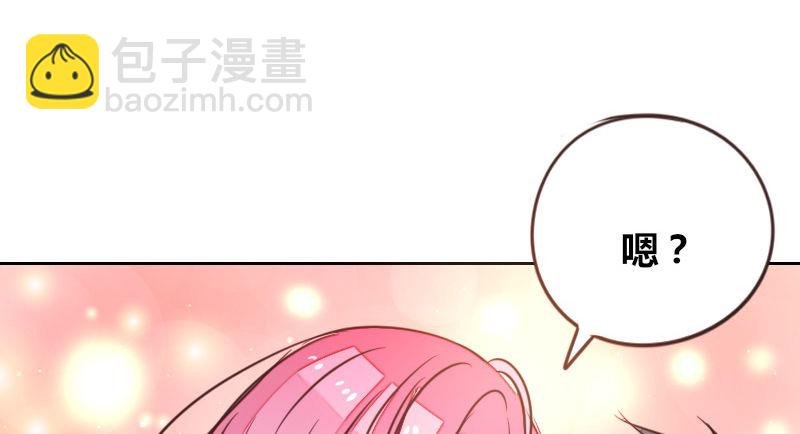 我想要你......