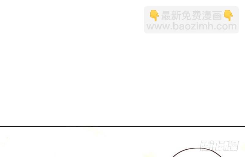 我想要你......