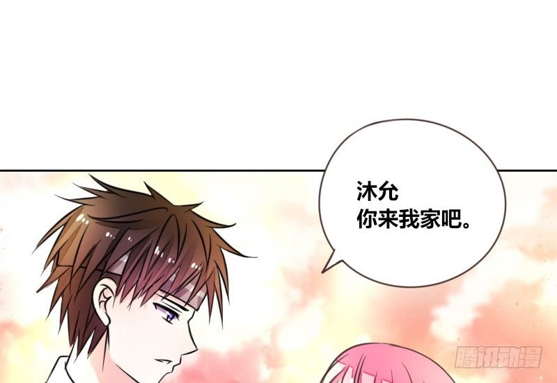 我想要你......