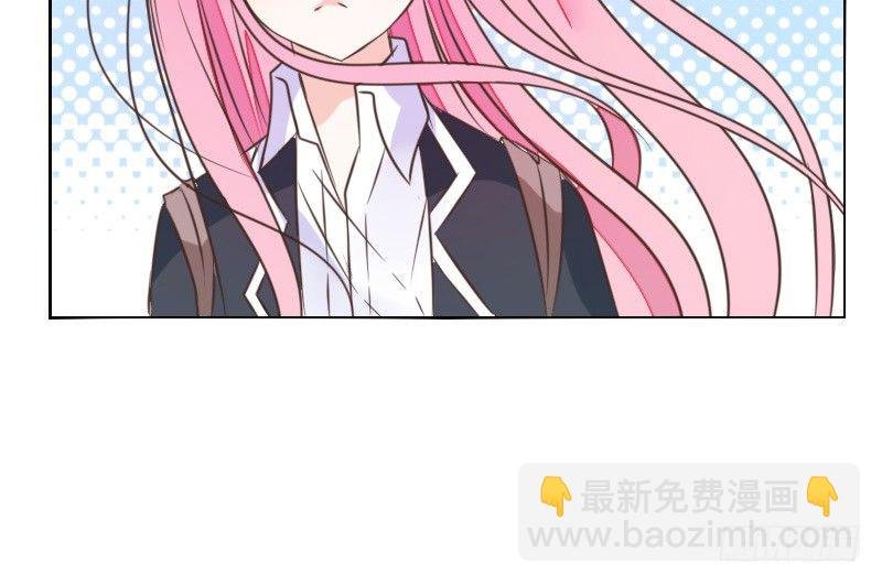 我想要你......