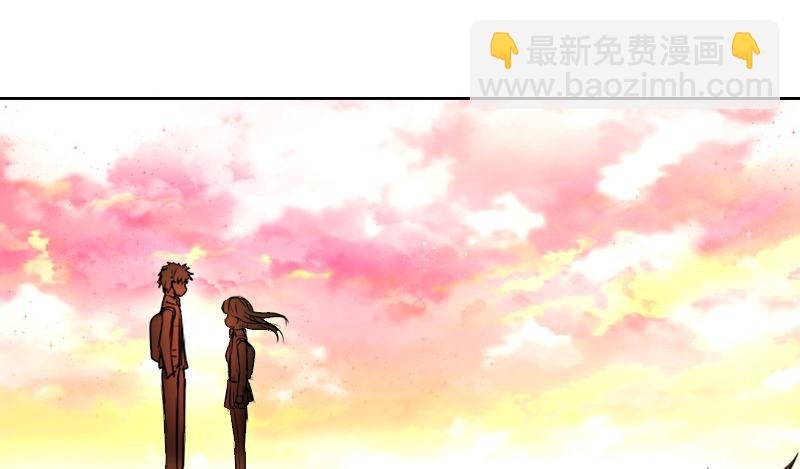 我想要你......