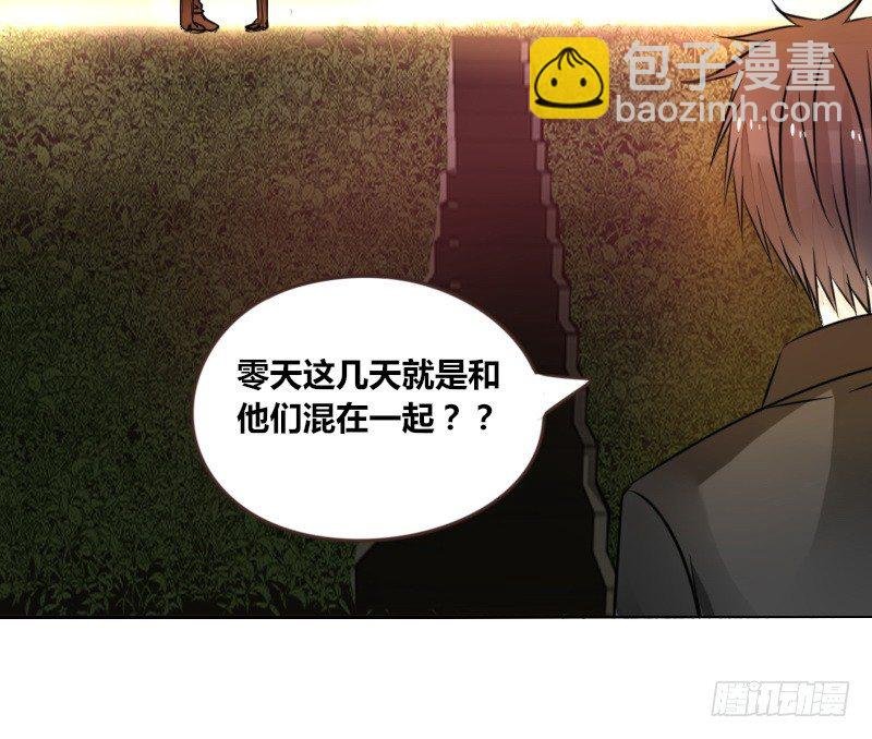 我想要你......
