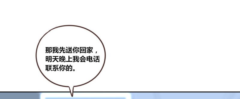 走不进你的世界