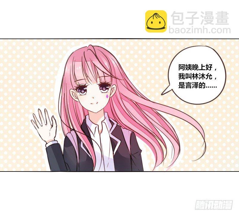 走不进你的世界