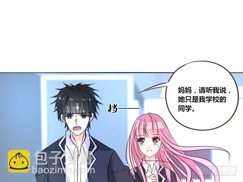 走不进你的世界