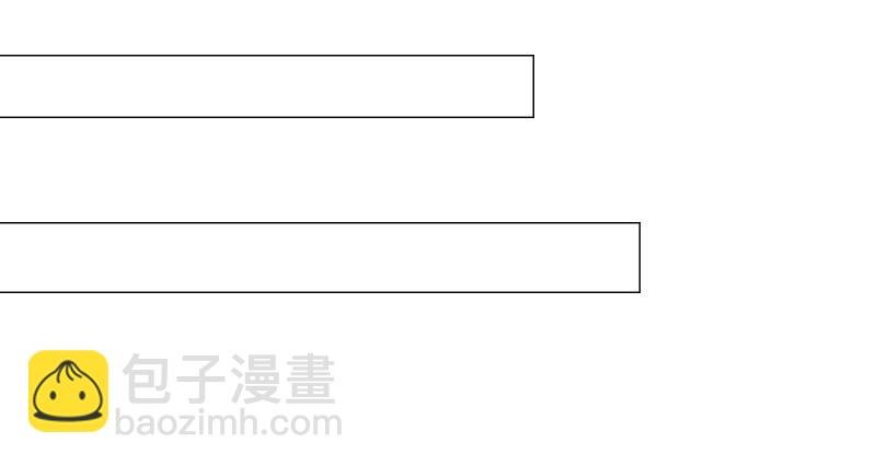 走不进你的世界