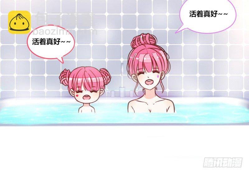 走不进你的世界