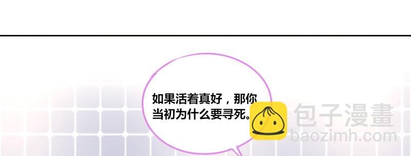 走不进你的世界