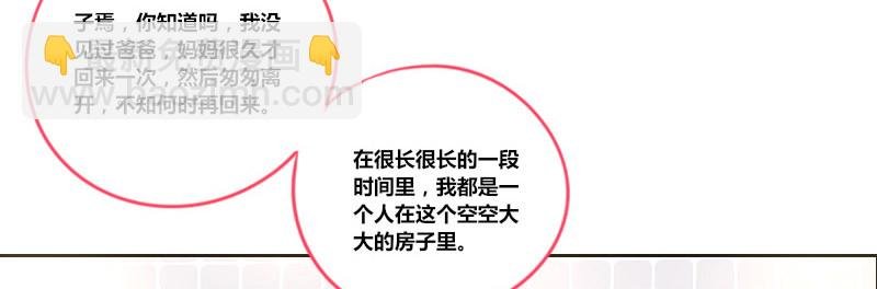 走不进你的世界
