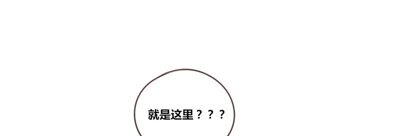 三个人的情人节