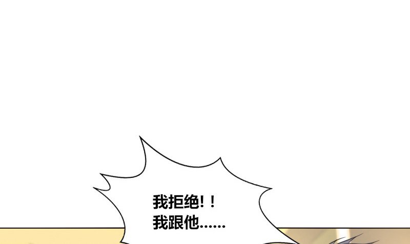 三个人的情人节