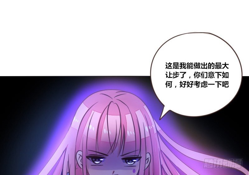 三个人的情人节
