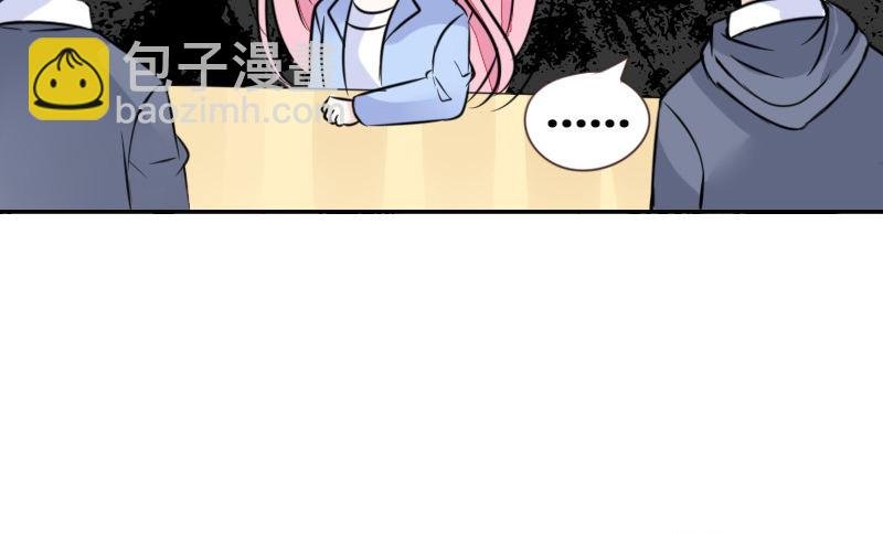 三个人的情人节