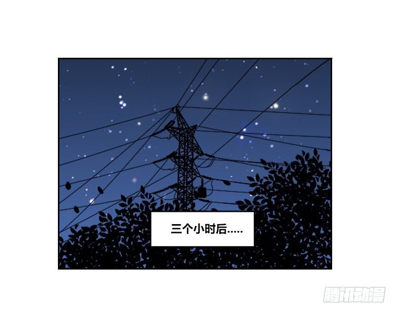 三个人的情人节