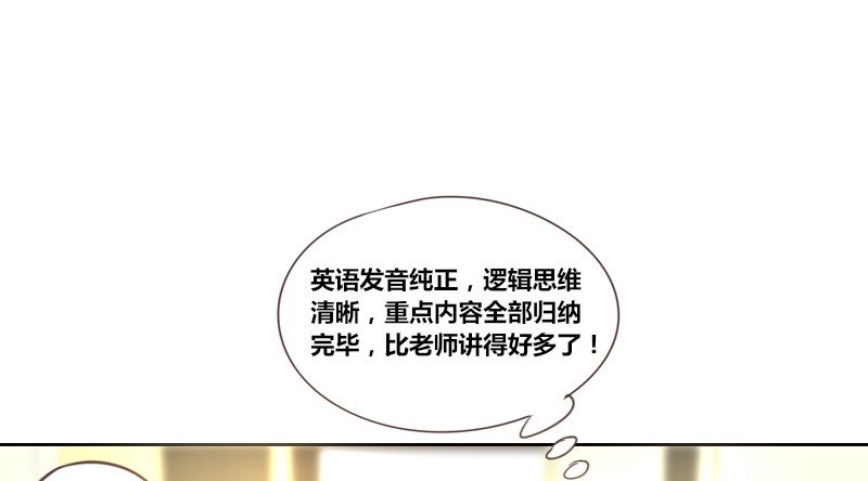 三个人的情人节