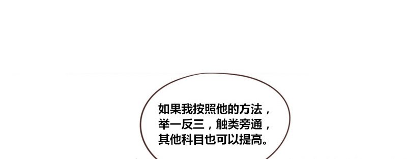 三个人的情人节