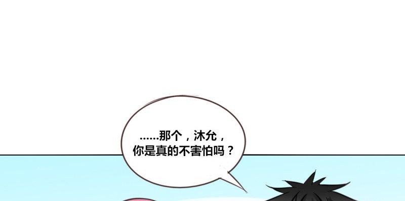 三个人的情人节