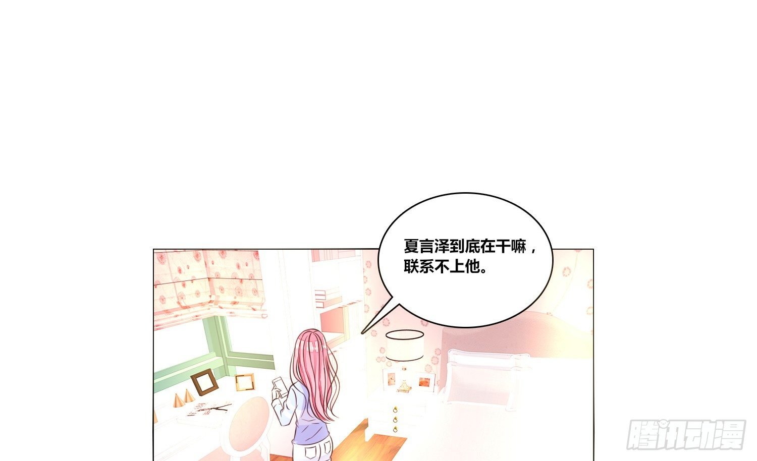 无法遵守的约定。