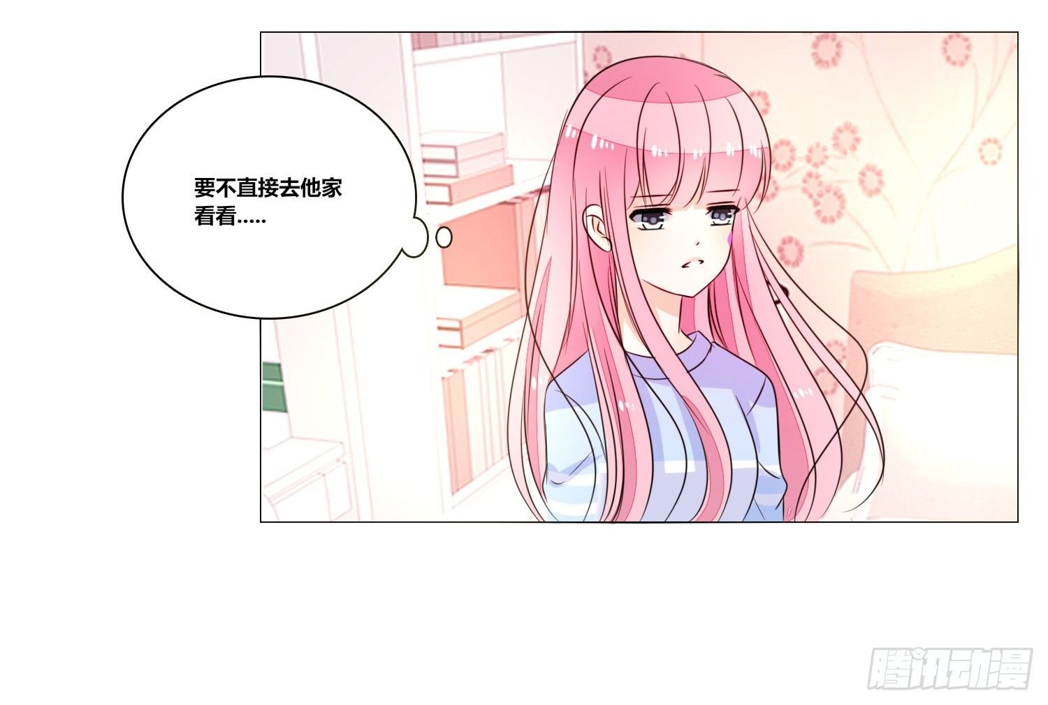 无法遵守的约定。