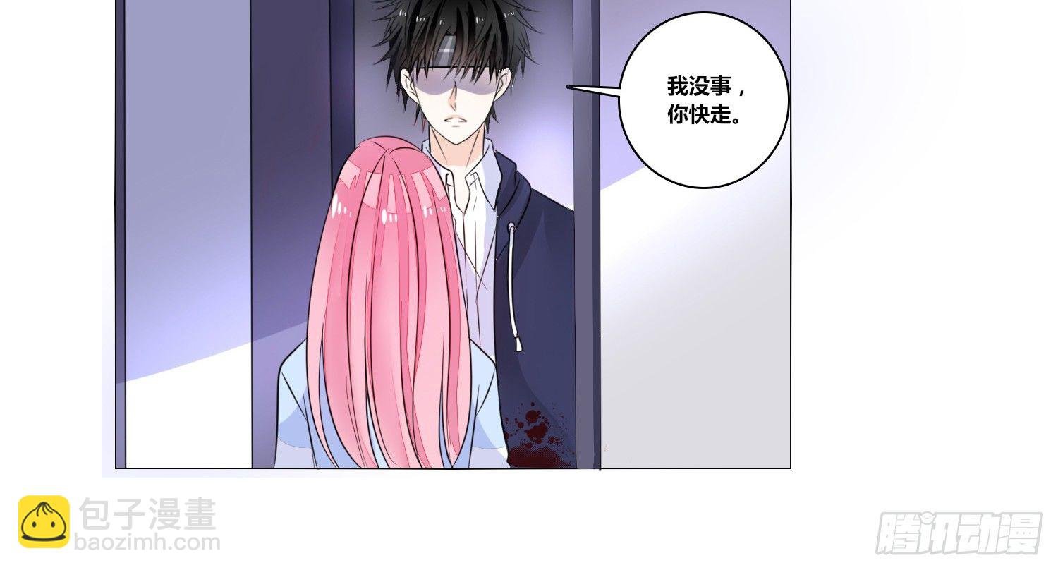 无法遵守的约定。