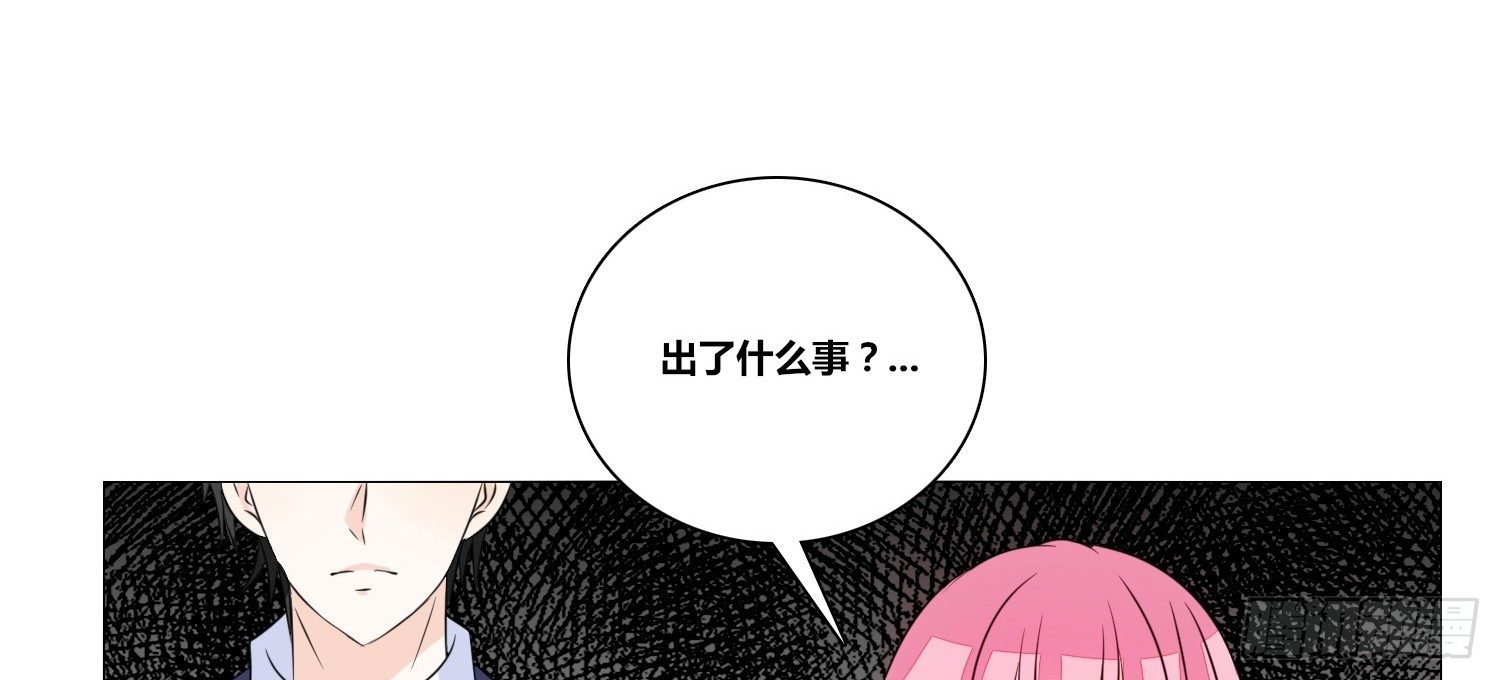 无法遵守的约定。