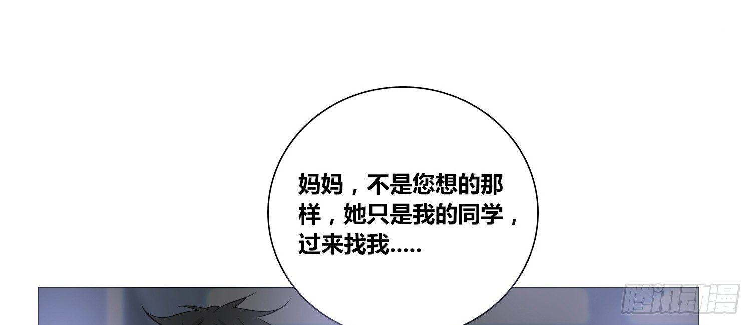 无法遵守的约定。