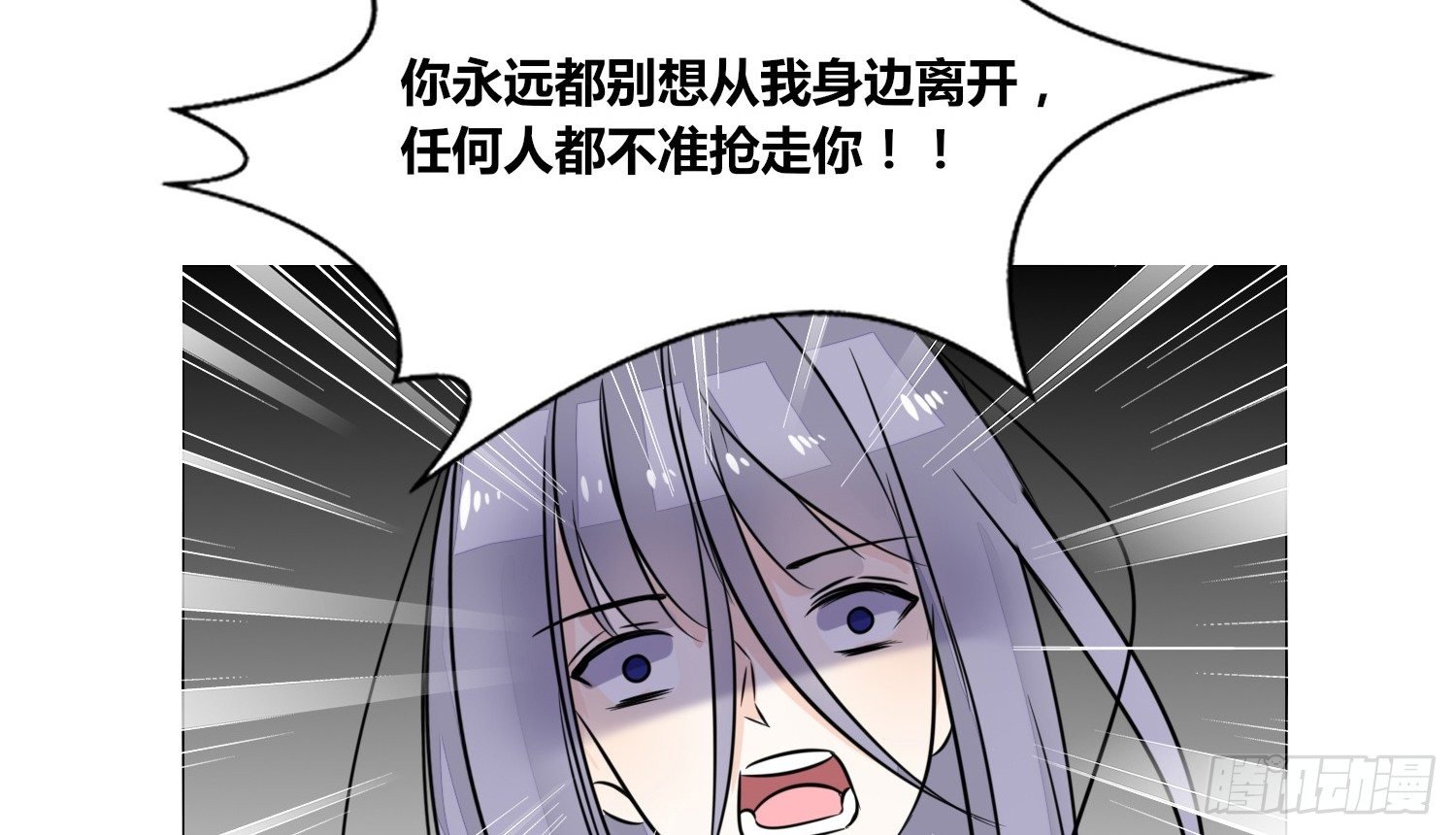 无法遵守的约定。