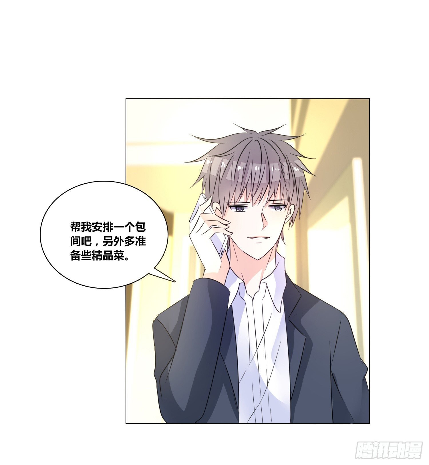无法遵守的约定。