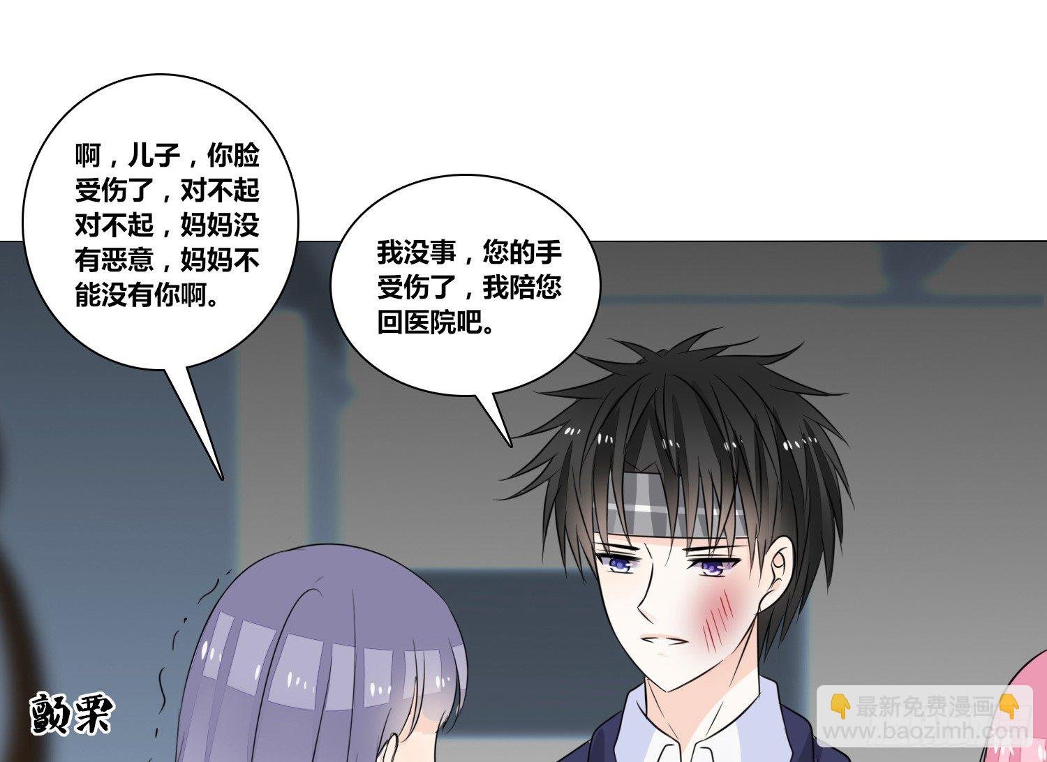 无法遵守的约定。