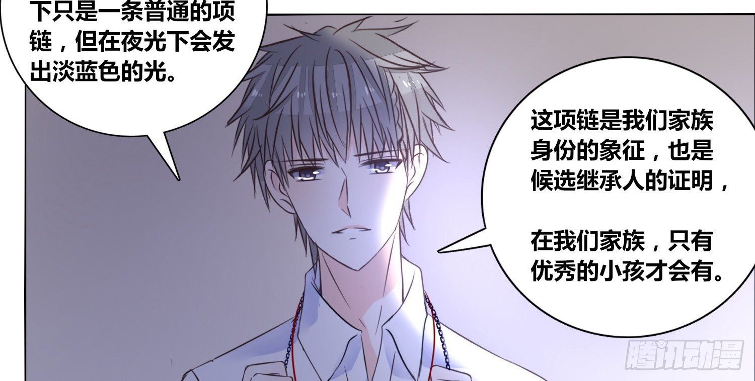 你为他哭