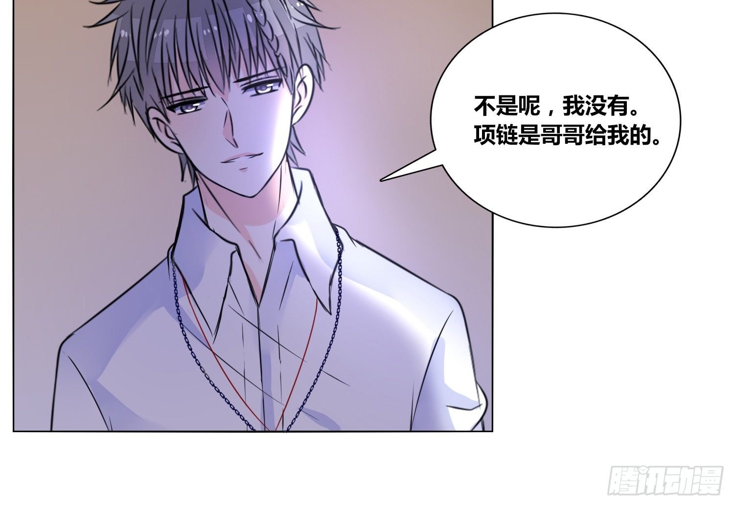 你为他哭