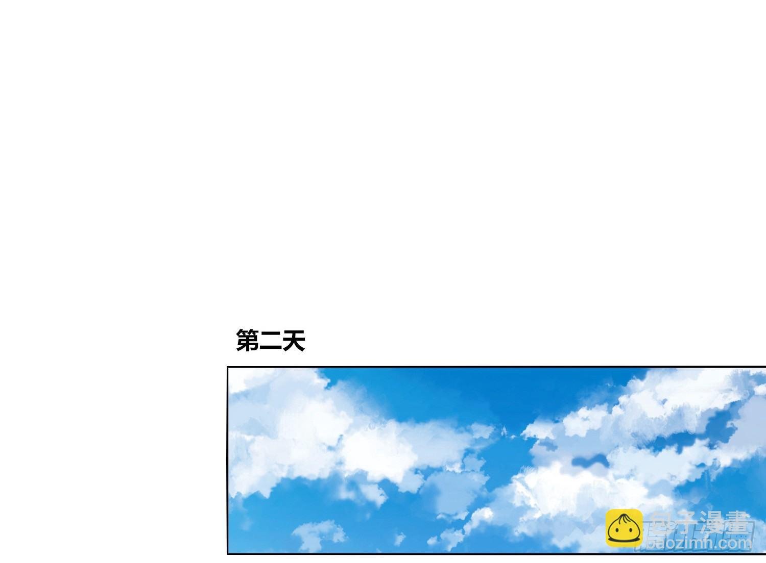 你为他哭