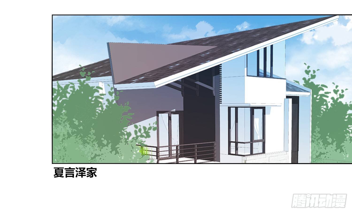 你为他哭