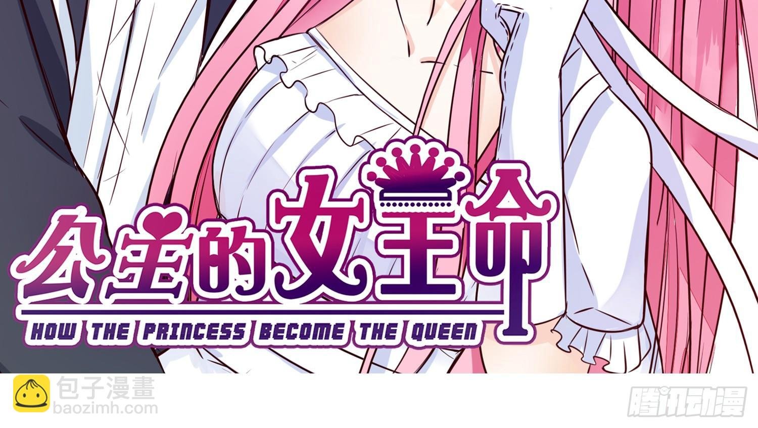 撕心裂肺的疼