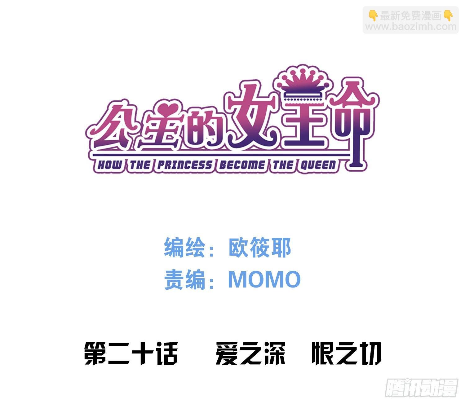 撕心裂肺的疼