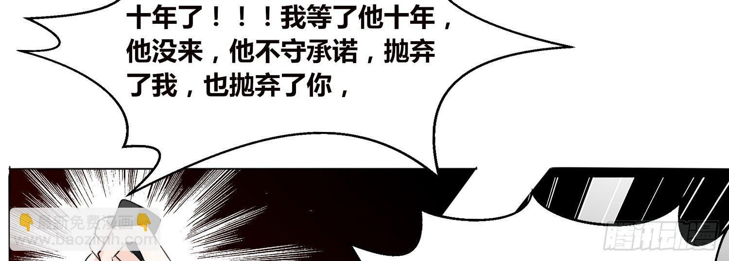撕心裂肺的疼