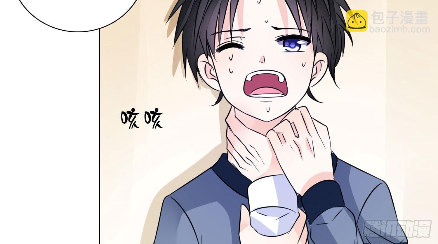 撕心裂肺的疼